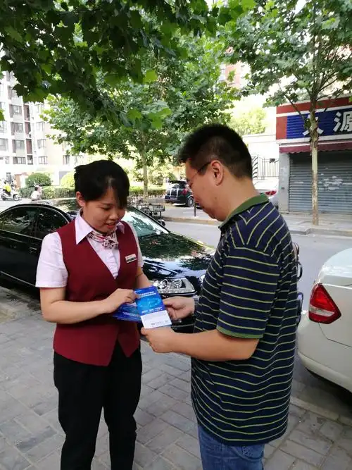中国太阳能热水器十大名牌