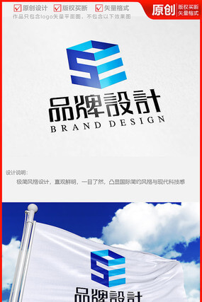 壁挂式太阳能热水器十大名牌排名