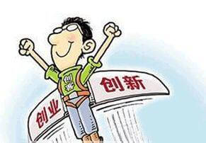 天旭太阳能热水器安装图