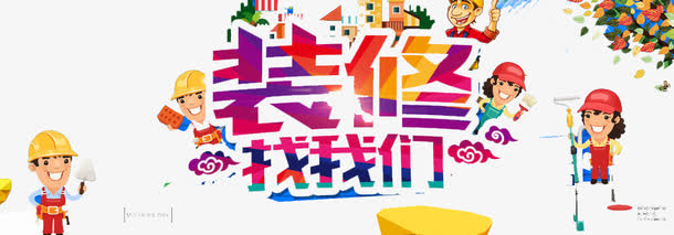 太阳能热水器不出热水是什么原因怎么解决