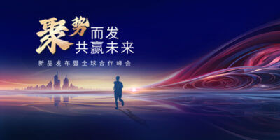 四季沐歌太阳能热水器安装图