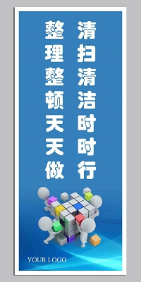 十大品牌太阳能排名